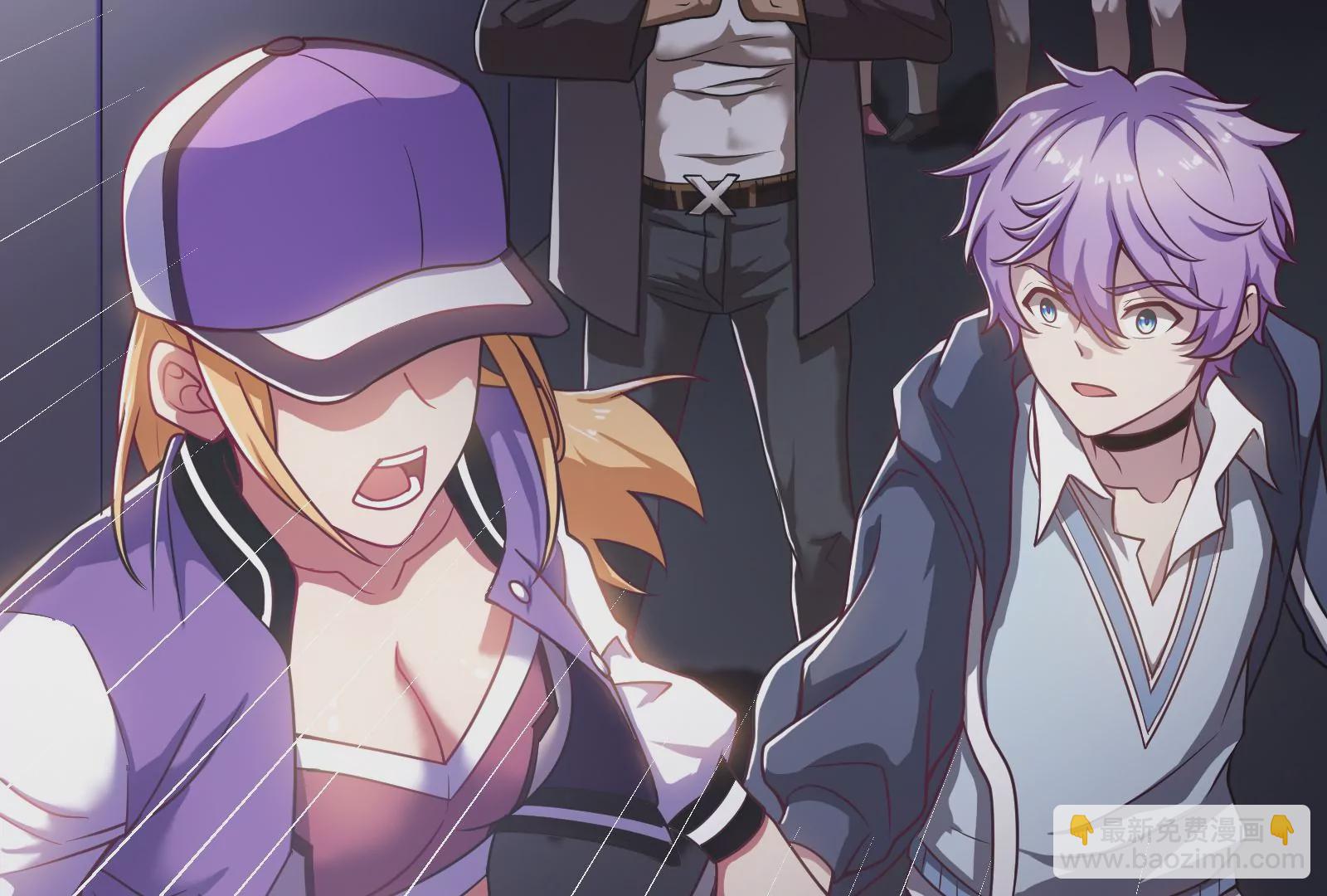 古神遊戲 - 第9話 那我就沒心理負擔了呢(2/4) - 5